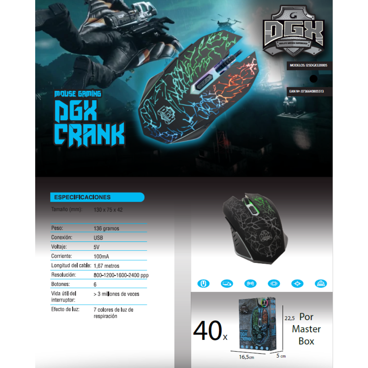 MOUSE DGX CRANK